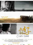 探索苍穹剑侠：新手玩家必看攻略